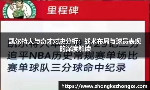 天博克罗地亚官方网站