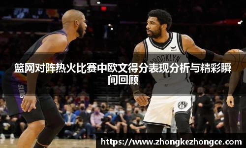 天博克罗地亚平台